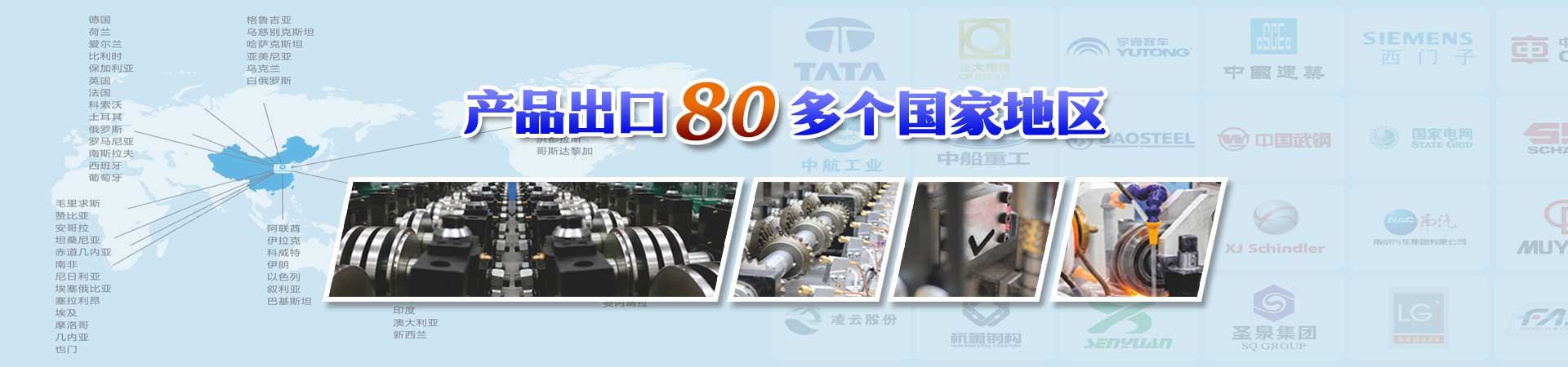 米兰体育网页版-米兰体育(中国)官方在线登录