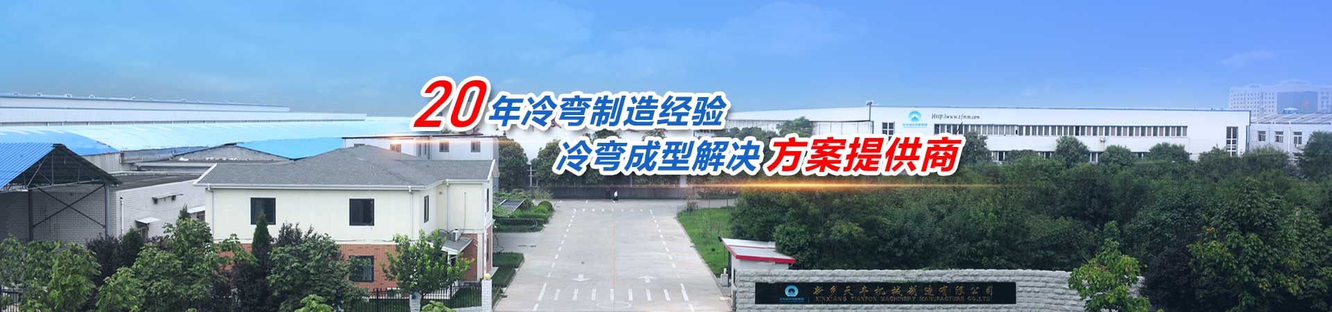 米兰体育网页版-米兰体育(中国)官方在线登录